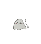 ふにゅすけ（個別スタンプ：1）