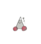 ふにゅすけ（個別スタンプ：12）
