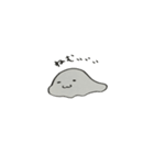 ふにゅすけ（個別スタンプ：13）