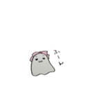 ふにゅすけ（個別スタンプ：24）