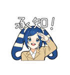 ビジネスこーちゃん（個別スタンプ：1）