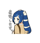 ビジネスこーちゃん（個別スタンプ：7）