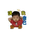 Q Baby QQ Store V1.0（個別スタンプ：7）