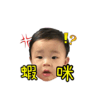 Q Baby QQ Store V1.0（個別スタンプ：21）