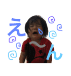莉望（個別スタンプ：4）