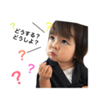 莉望（個別スタンプ：8）