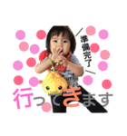 莉望（個別スタンプ：15）