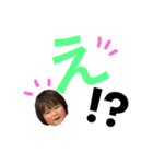 莉望（個別スタンプ：17）