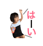 莉望（個別スタンプ：19）