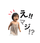 莉望（個別スタンプ：22）