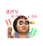 莉望（個別スタンプ：23）