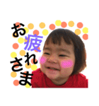 莉望（個別スタンプ：24）