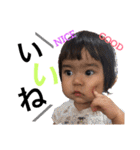 莉望（個別スタンプ：35）