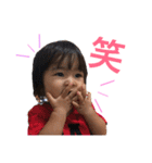 莉望（個別スタンプ：38）