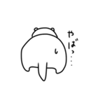 ゆるかわうそ①（個別スタンプ：12）