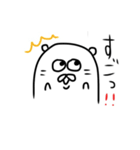 ゆるかわうそ①（個別スタンプ：13）