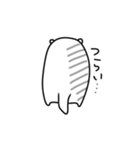 ゆるかわうそ①（個別スタンプ：14）