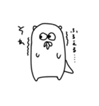 ゆるかわうそ①（個別スタンプ：15）