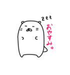 ゆるかわうそ①（個別スタンプ：17）