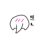 ゆるかわうそ①（個別スタンプ：18）
