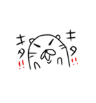 ゆるかわうそ①（個別スタンプ：22）