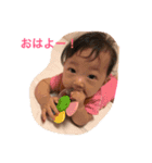 BabyHonoChan（個別スタンプ：2）