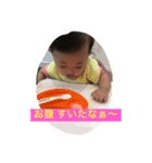 BabyHonoChan（個別スタンプ：3）