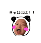 BabyHonoChan（個別スタンプ：4）