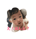BabyHonoChan（個別スタンプ：5）