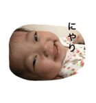 BabyHonoChan（個別スタンプ：8）