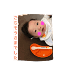 BabyHonoChan（個別スタンプ：13）