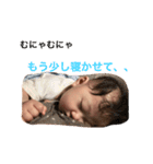 BabyHonoChan（個別スタンプ：15）