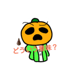 寿司一族スタンプ（個別スタンプ：3）