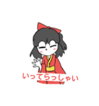 寿司一族スタンプ（個別スタンプ：8）