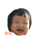 cutie baby girl（個別スタンプ：3）