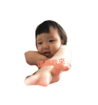 cutie baby girl（個別スタンプ：5）