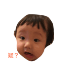 cutie baby girl（個別スタンプ：7）