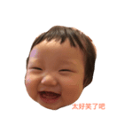 cutie baby girl（個別スタンプ：8）