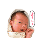 KOKI'STAMP（個別スタンプ：4）