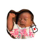KOKI'STAMP（個別スタンプ：6）