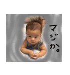 KOKI'STAMP（個別スタンプ：15）
