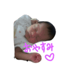 鈴木一族（個別スタンプ：3）