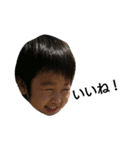 鈴木一族（個別スタンプ：10）