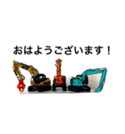 オレが作った建機のスタンプ！！（個別スタンプ：5）