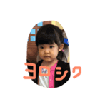 nanashulove（個別スタンプ：2）