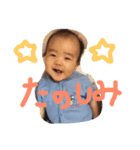 nanashulove（個別スタンプ：8）