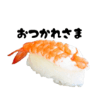 愛する寿司スタンプ（個別スタンプ：4）