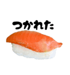 愛する寿司スタンプ（個別スタンプ：33）
