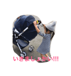 ひなり ののは（個別スタンプ：2）