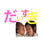 ひなり ののは（個別スタンプ：5）